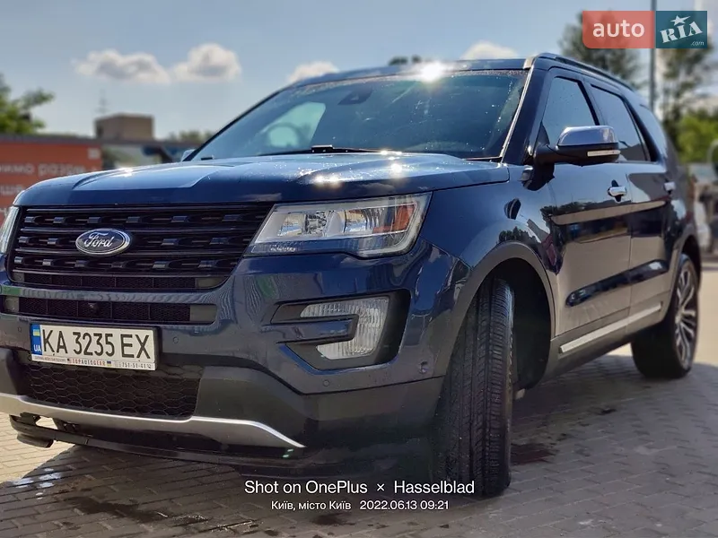 Ford Explorer
