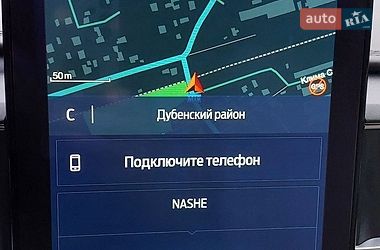 Внедорожник / Кроссовер Ford Explorer 2020 в Дубно