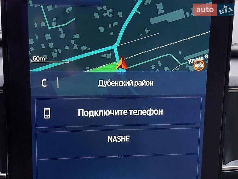 Внедорожник / Кроссовер Ford Explorer 2020 в Дубно