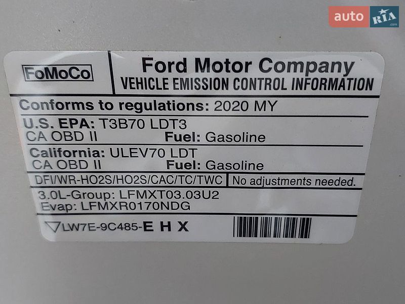 Внедорожник / Кроссовер Ford Explorer 2020 в Дубно