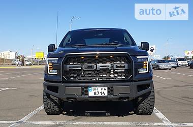 Ford F-150 5.0 4x4 2016