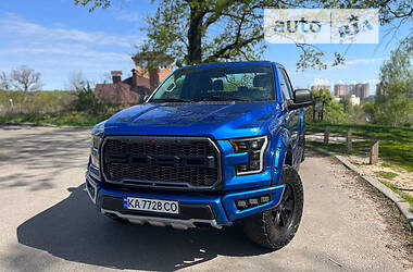 Ford F-150  2015