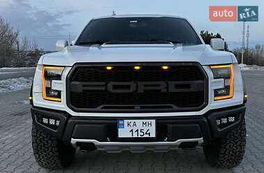 Ford F-150  2020