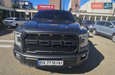 Ford F-150  2017