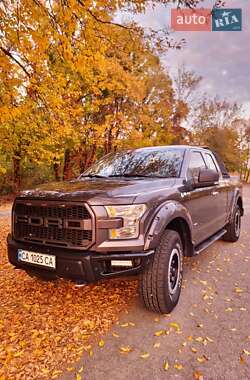 Ford F-150  2015