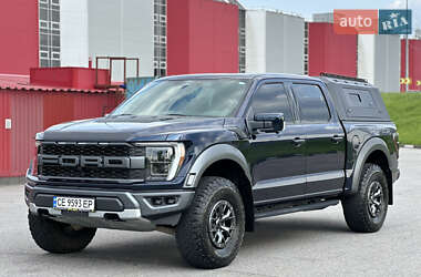 Ford F-150 2022