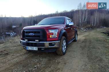 Ford F-150 2015