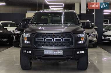 Ford F-150 2015