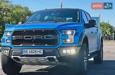Ford F-150 2019