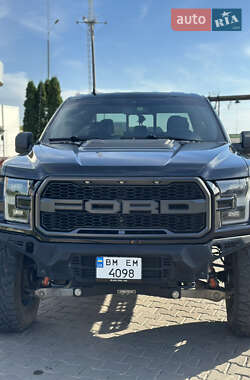 Ford F-150  2020