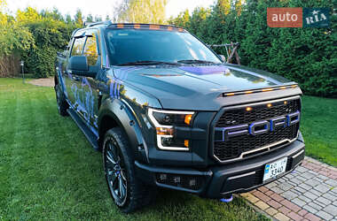 Ford F-150  2016