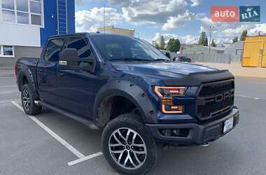 Ford F-150  2015