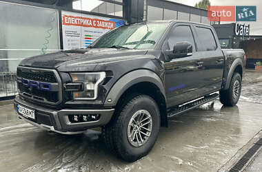 Ford F-150  2019