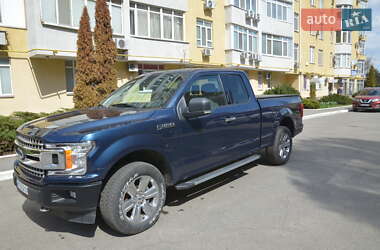 Ford F-150  2020