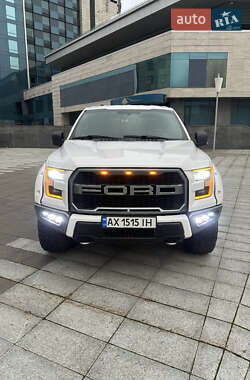 Ford F-150 2016