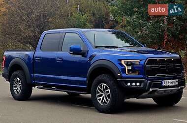 Ford F-150 2017