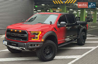 Ford F-150  2017