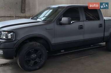 Ford F-150 2005