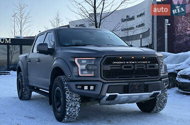 Ford F-150 2017