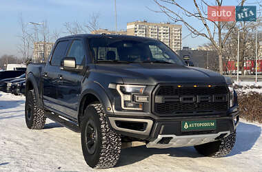 Ford F-150 2018