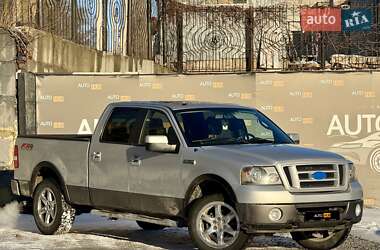 Ford F-150  2008