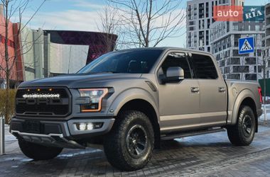 Ford F-150  2017