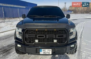 Ford F-150  2017