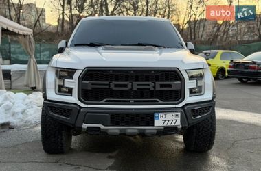Ford F-150  2017