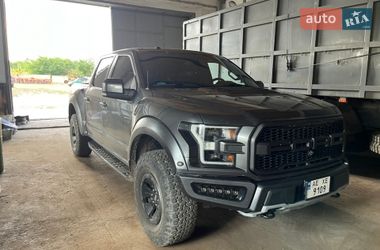 Ford F-150 2016