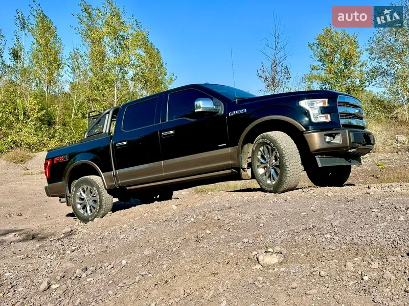 Ford F-150