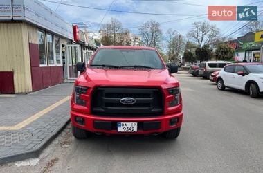Ford F-150  2015