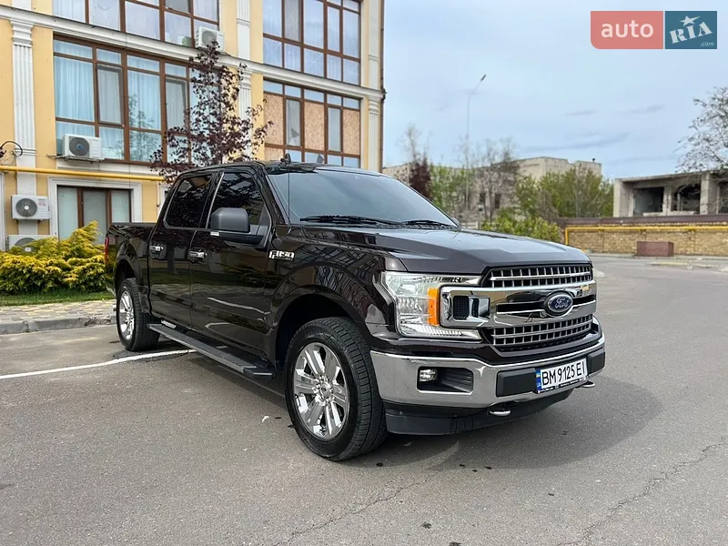 Ford F-150