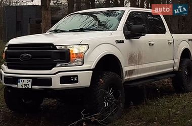 Ford F-150  2020
