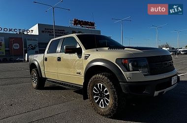 Ford F-150  2013