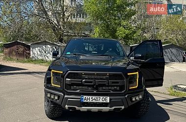 Ford F-150  2017