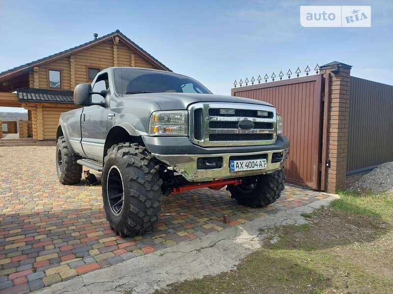 Ford F-250