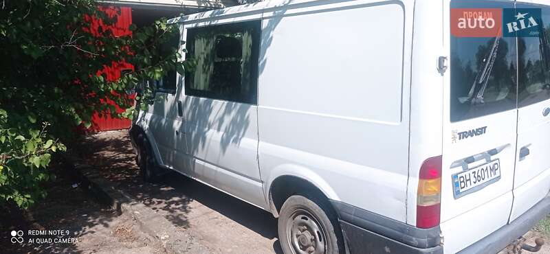 Ford F-260
