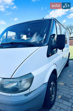 Ford F-260  2003