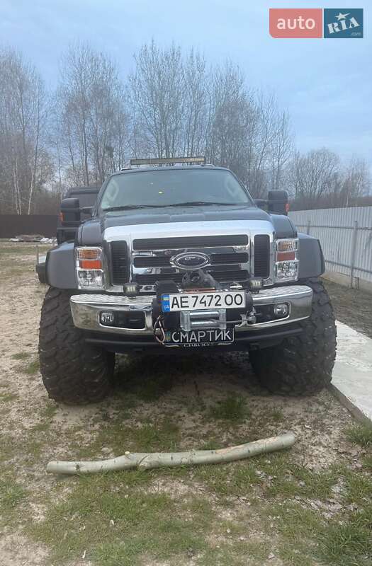 Ford F-350