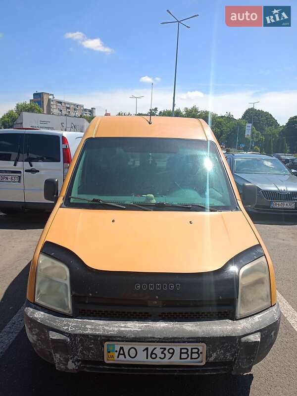 Ford F-550