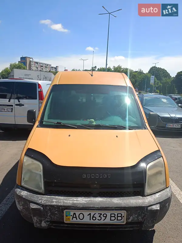 Ford F-550 2005