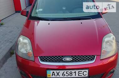 Ford Fiesta Ghia 2007