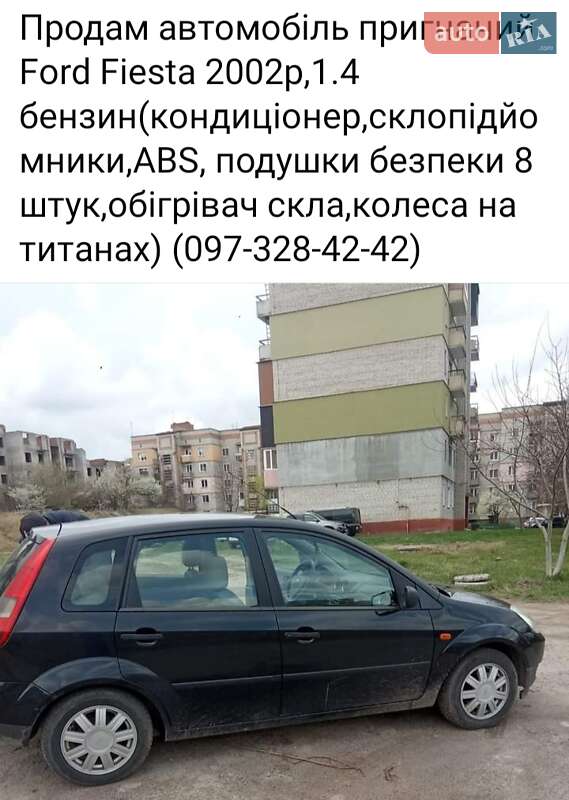 Ford Fiesta 2002 Ford Fiesta 2002