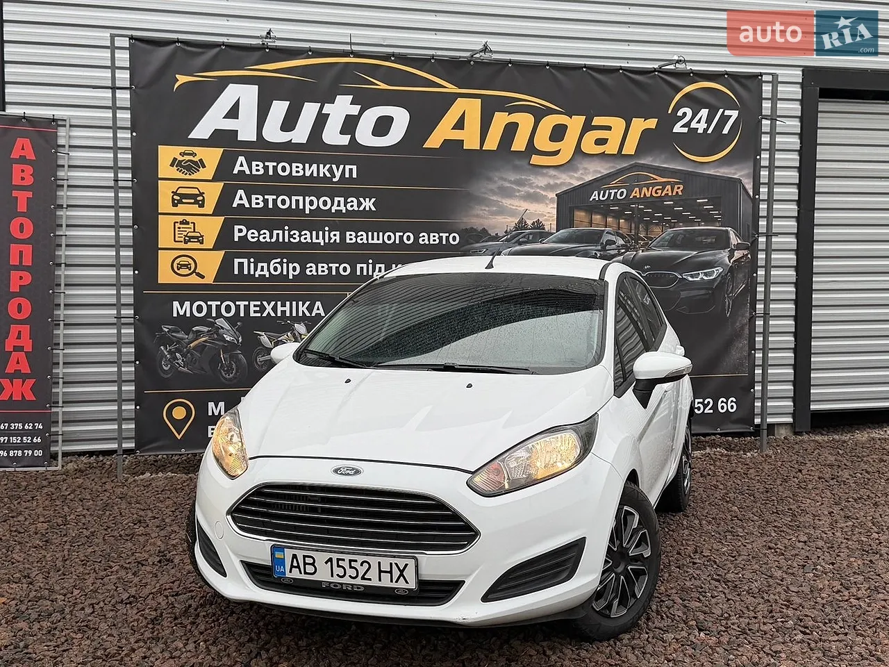 2013 Ford Fiesta - фото 1