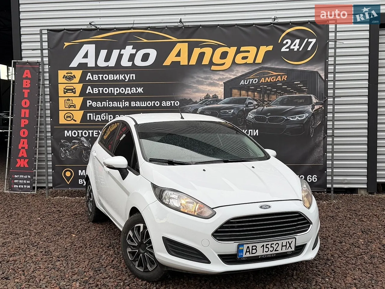 2013 Ford Fiesta - мініатюра 2