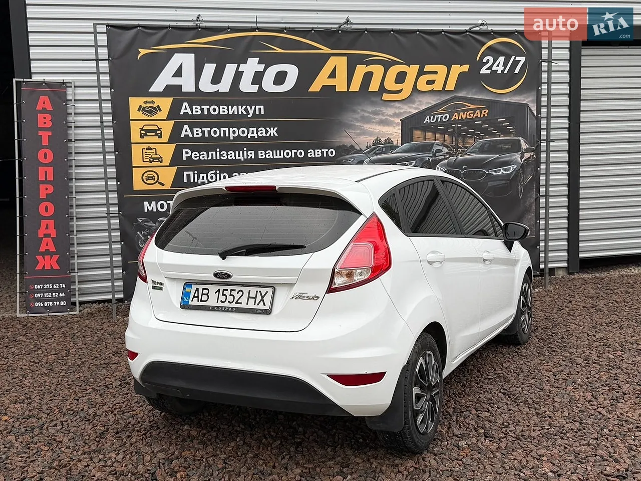 2013 Ford Fiesta - мініатюра 5