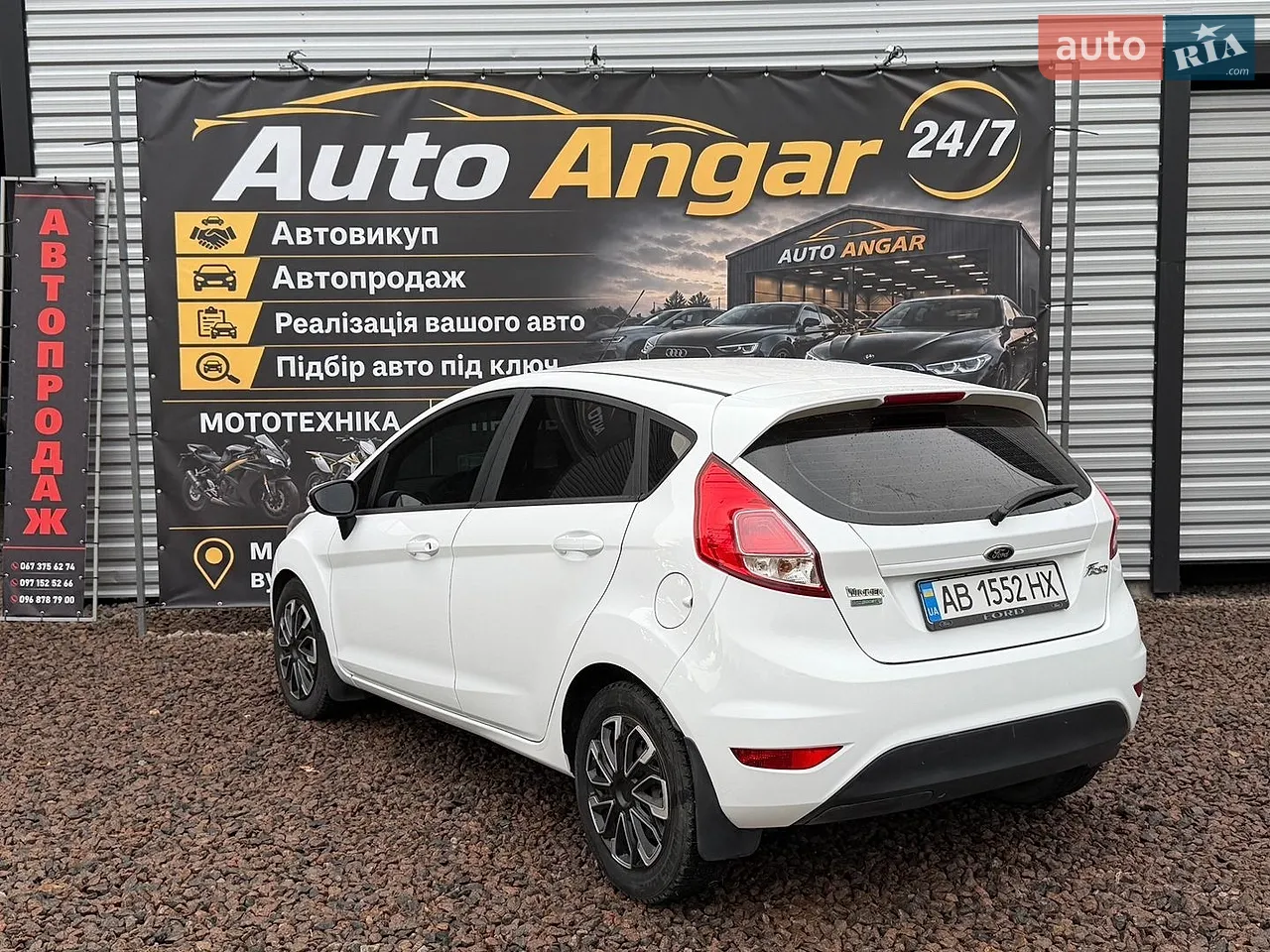 2013 Ford Fiesta - мініатюра 4