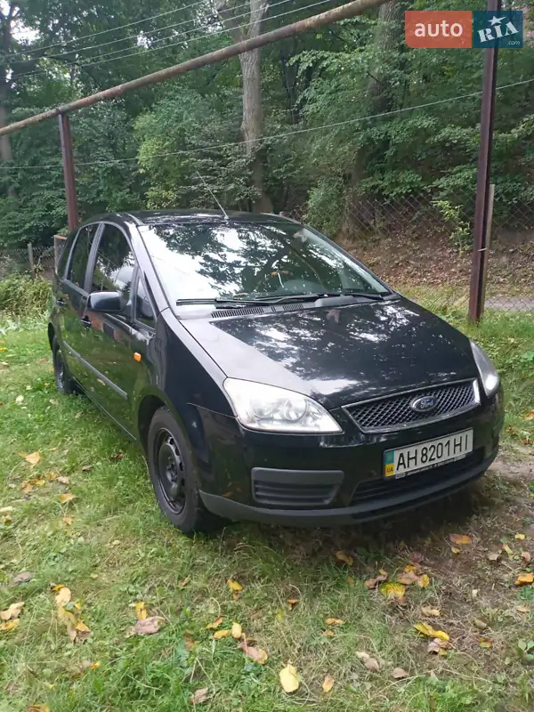 Ford Focus C-Max