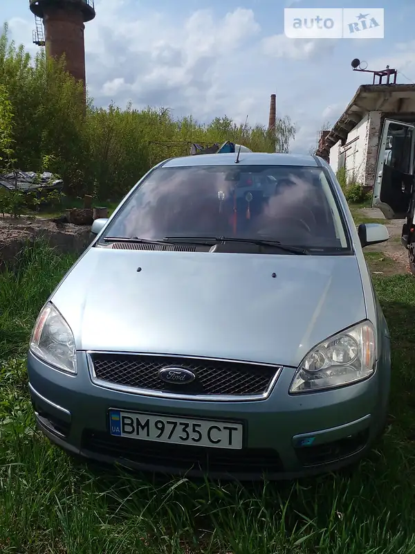 Ford Focus C-Max