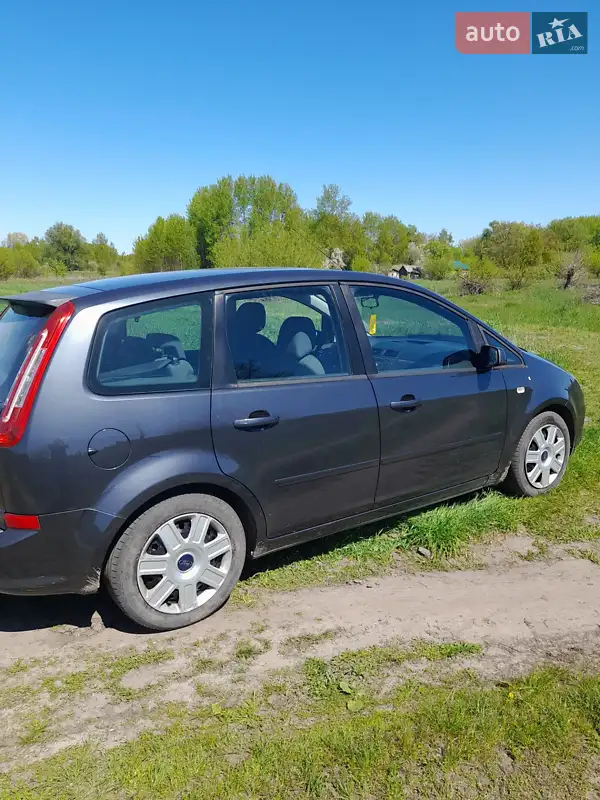 Ford Focus C-Max